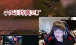 呼神护卫爆料视频播放在线观看