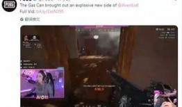 正能量爆料主播视频下载,传递阳光，收获快乐时光